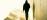 Practitioner Silhouette Exterior Bridge Hero