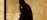 Practitioner Silhouette Exterior Doorway Hero